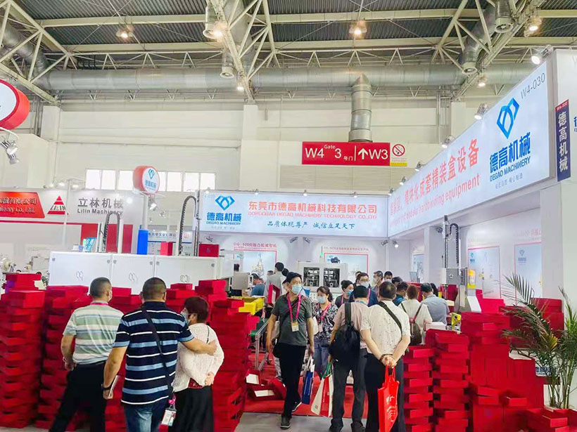 德高機(jī)械展會現(xiàn)場，在北京國際展覽中心舉辦